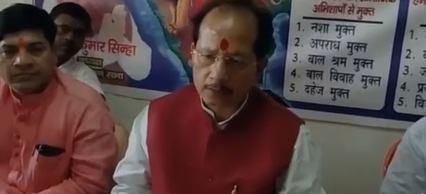 भ्रष्ट अधिकारियों के खिलाफ विस अध्यक्ष का फूटा गुस्सा, सरकार पर संरक्षण  देने का लगाया आरोप