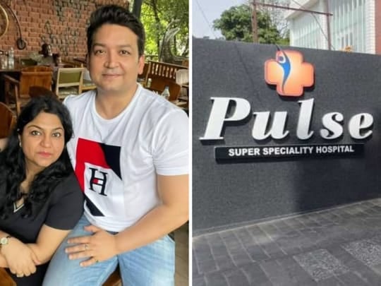 Big Update : आयुक्त ने पल्स हॉस्पिटल की जमीन के बारे में रिपोर्ट मांगी