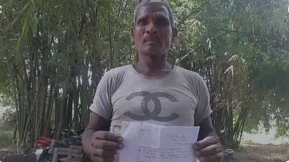 झोपड़ी में रहनेवाले बीपीएल लाभुक को 91 हजार का बिजली बिल, बिल देख दिमाग की बत्ती हुई गुल