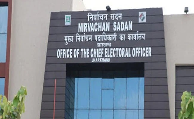 मांडर विधानसभा उपचुनाव के लिए अधिसूचना जारी, आदर्श आचार संहिता लागू