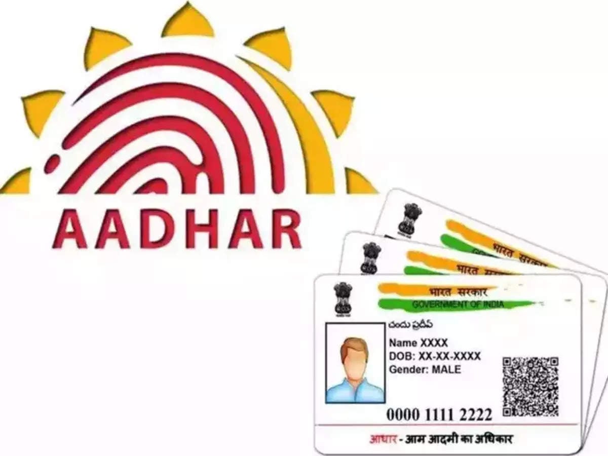 चेतावनी :  आधार कार्ड का बढ़ रहा दुरूपयोग, केंद्र सरकार ने बताया ऐसे करें आधार कार्ड साझा