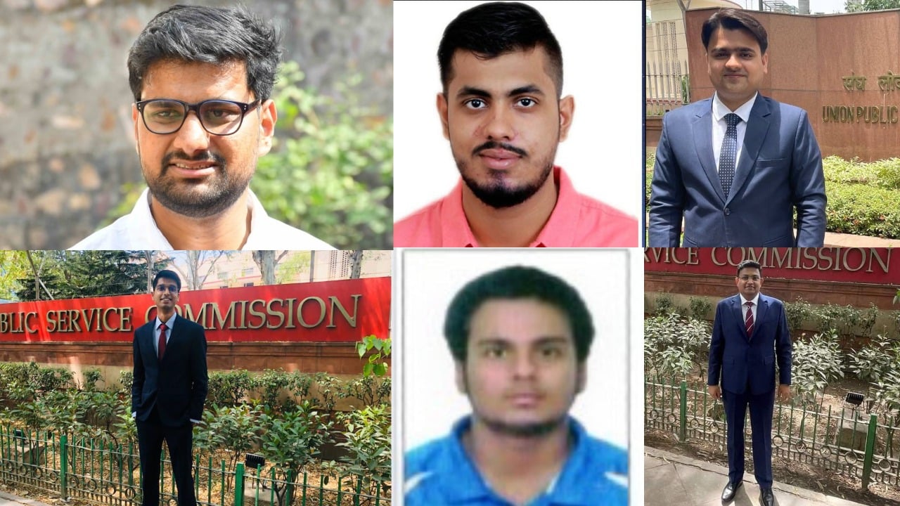 UPSC RESULT: कोयलांचल के 8 छात्रों ने लहराया परचम, चालक के बेटे को मिली सफलता