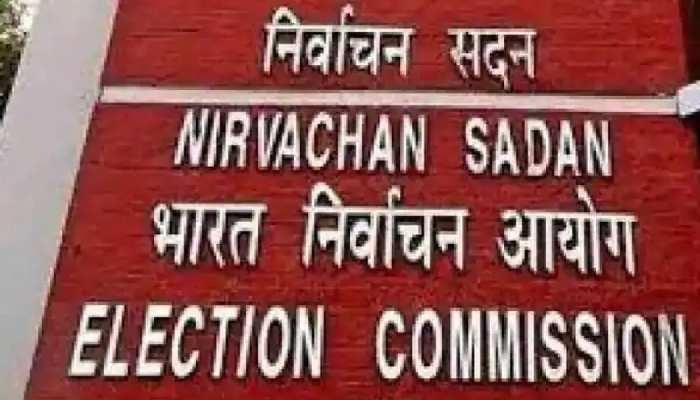 मांडर विस उपचुनाव के लिए दो सिर्फ दो लोगों ने खरीदा पर्चा, किसी ने नहीं किया नामांकन