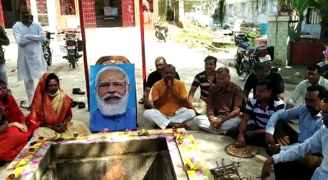 पीएम के जन्मदिन  पर भाजपा कार्यकर्ताओं ने हवन कार्यक्रम का किया आयोजन,दीर्घायू होने की कामना की