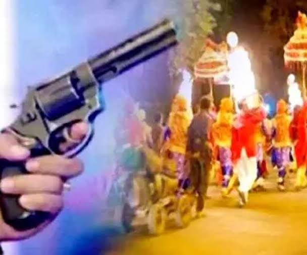 गांव में डांस को लेकर हुए विवाद में चली गोली,2 की मौत