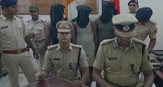 अंतर जिला गिरोह के तीन शातिर अपराधी गिरफ्तार, एक पिस्टल, दो देसी कट्टा और चार जिंदा कारतूस बरामद