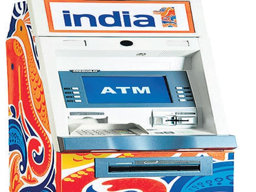 ATM ही उखाड़ ले गए उचक्के, जानिये कहां की है वारदात, जांच में जुटी पुलिस
