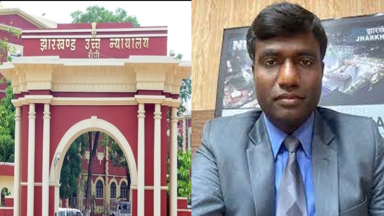 झारखंड हाईकोर्ट में आज रात 8 बजे नहीं हाजिर हुए देवघर DC और मोहनपुर CO तो जारी होगा वारंट