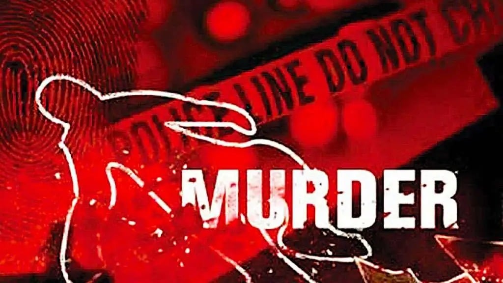 मोहब्बत करने की कुछ इस तरह मिली सज़ा - एक की गई जान, तीन गिरफ्तार