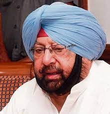 पंजाब के मुख्यमंत्री अमरिंदर सिंह ने दिया इस्तीफा,राज्यपाल को सौंपा त्यागपत्र