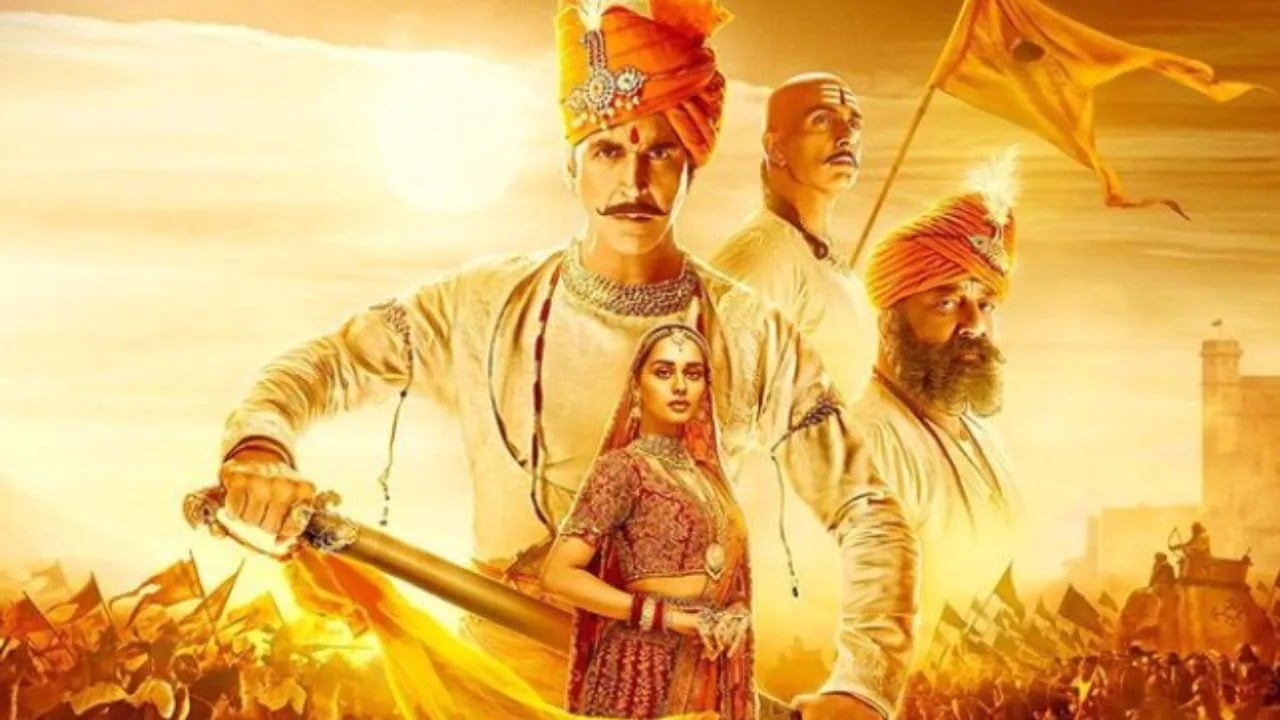 अक्षय कुमार की फिल्म सम्राट पृथ्वीराज की कमाई में उछाल, दूसरे दिन की इतनी कमाई