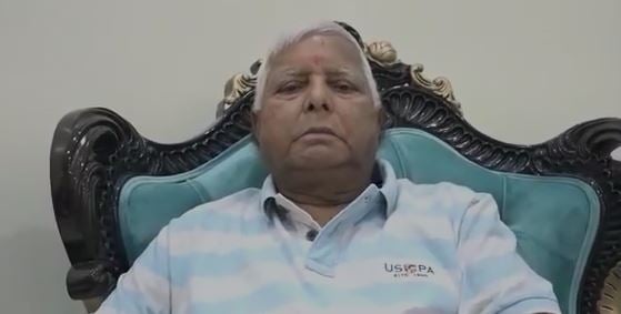 संपूर्ण क्रांति दिवस : लालू यादव ने केंद्र पर बोला हमला, कहा- एकजुट होकर लड़ाई लड़ने की जरूरत