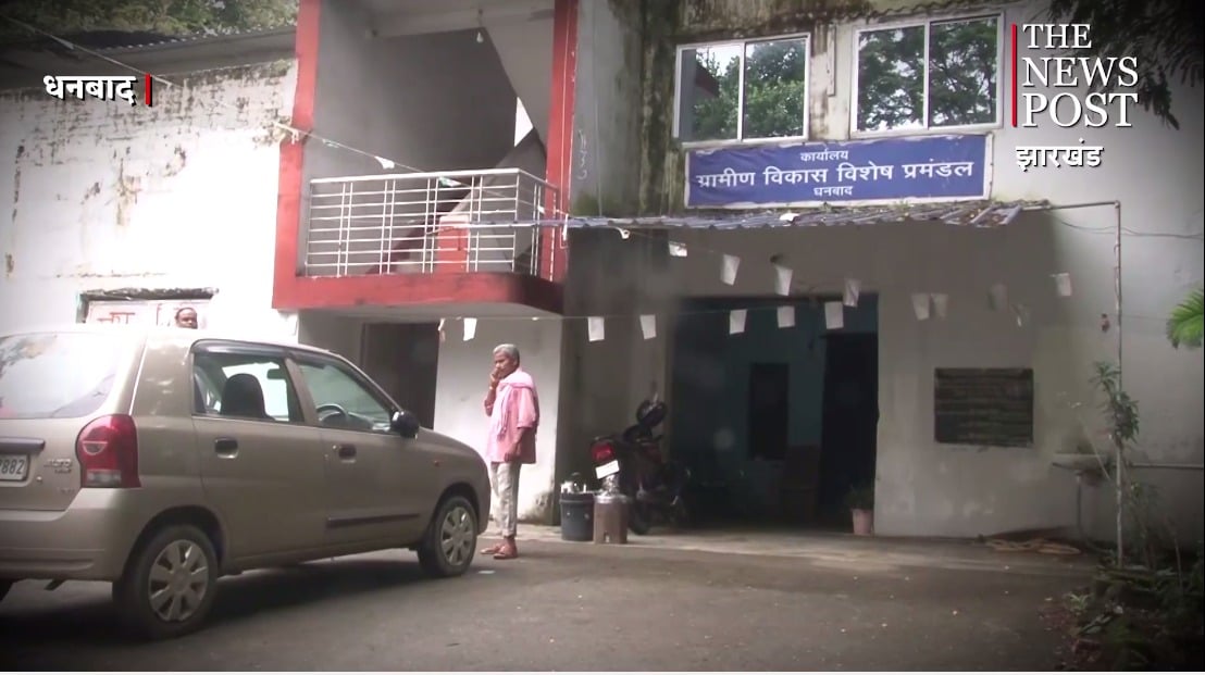 मंत्री के नाम पर अभियंता वसूल रहे कमीशन, 15 दिन में जांच रिपोर्ट सौंपने का निर्देश