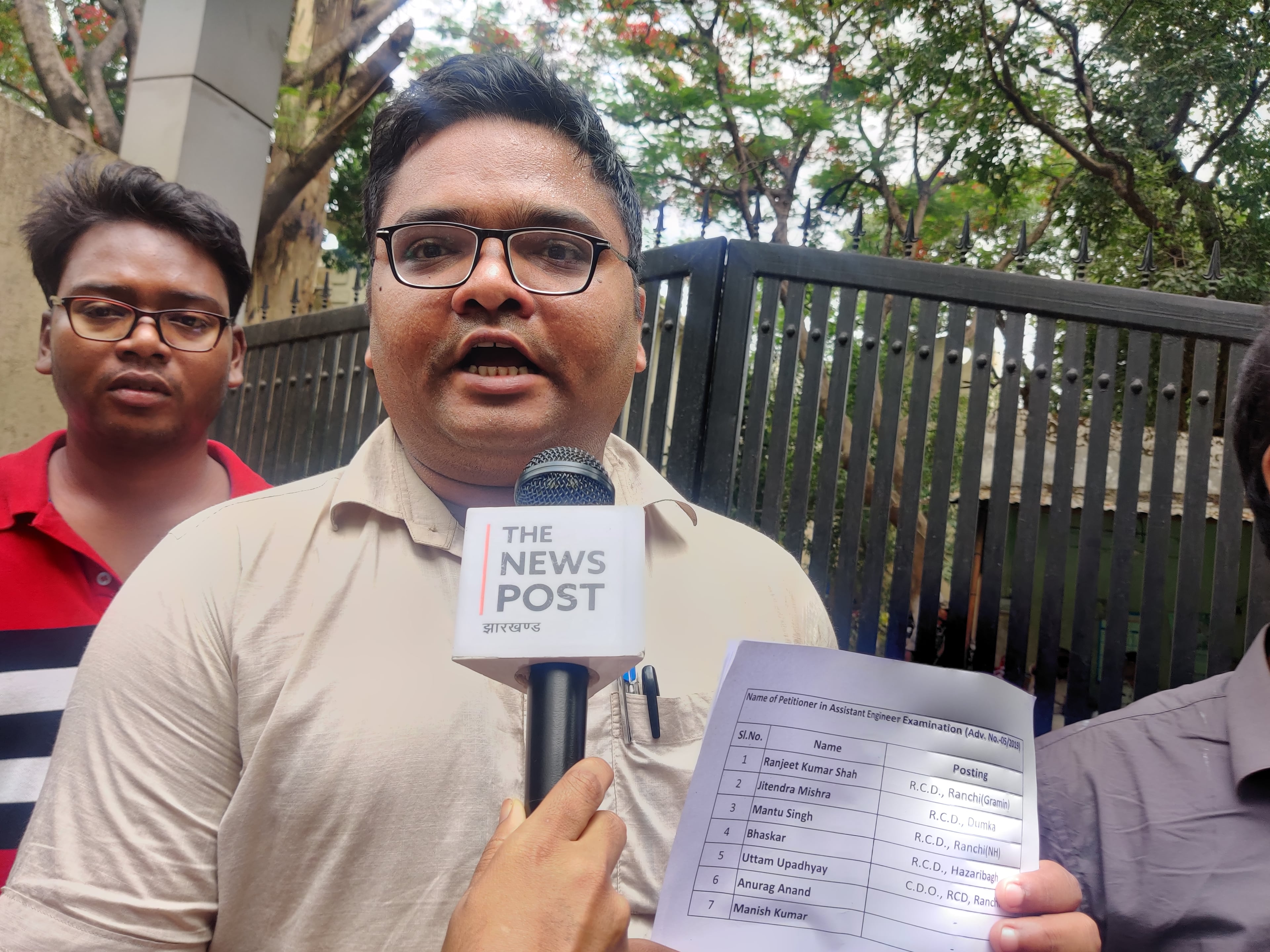 असिस्टेंट इंजीनियर मामला: जेपीएससी ने दिलाया अभ्यर्थियों को भरोसा- जल्द ही करा ली जाएगी नियुक्ति