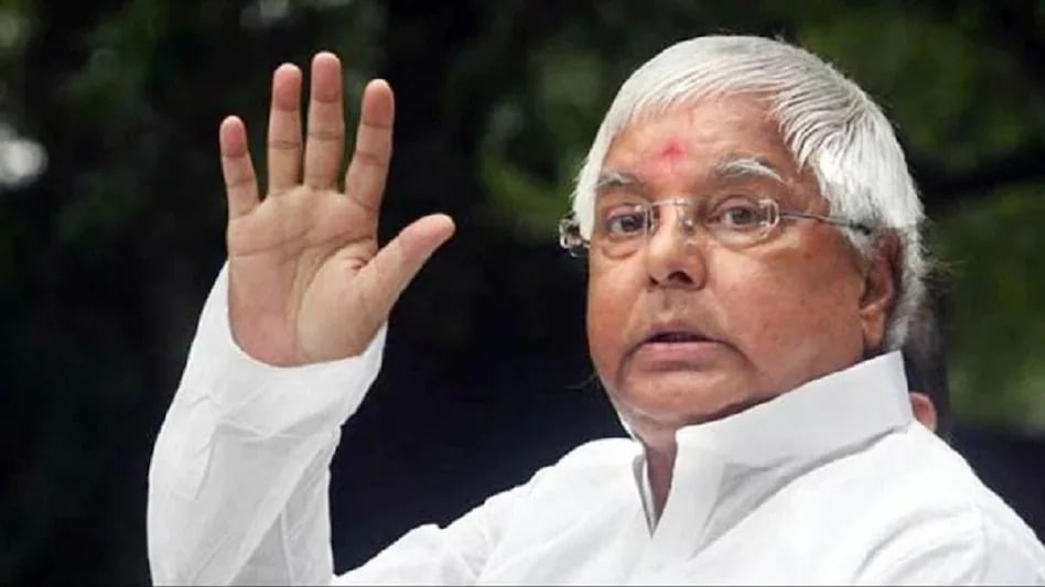 अब विदेश क्यों जाना चाहते हैं राजद सुप्रीमो लालू प्रसाद यादव -पढ़िए इसका खास कारण