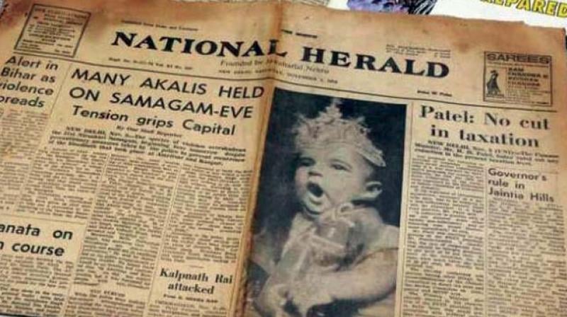 क्या है National Herald का पूरा मामला, सिलसिलेवार जानिये
