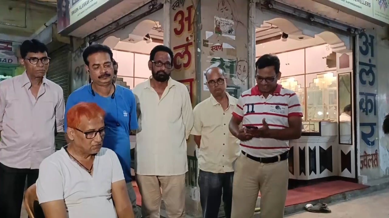 धनबाद: अतिक्रमण अभियान से हाउसिंग कॉलोनी के जनता मार्किट के दुकानदारों की बढ़ी चिंता