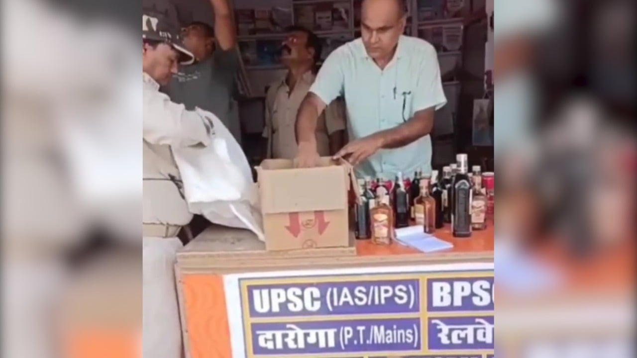 UPSC, BPSC के नाम पर कैसे हो रही थी शराब की तस्करी, पुलिस के हत्थे चढ़ा तो क्या बोला आरोपी - जानिये