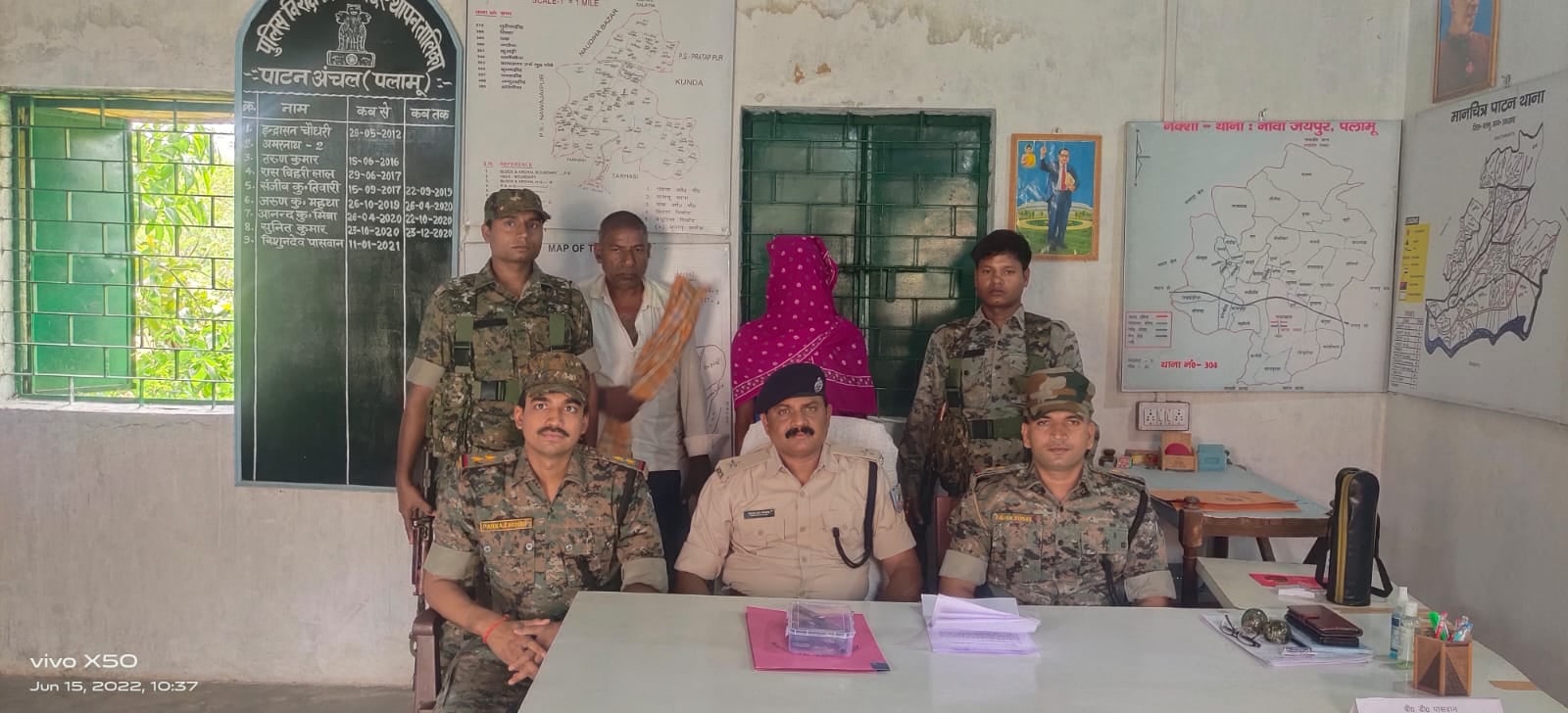 PALAMU: मां की बरसी में घर पहुंचा टीएसपीसी का एरिया कमांडर राजकुमार गिरफ्तार