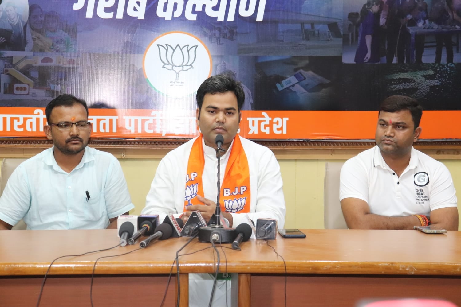 झारखंड सरकार भी अग्निवीरों के समायोजन के लिए करे विशेष छूट की घोषणा: भाजयुमो