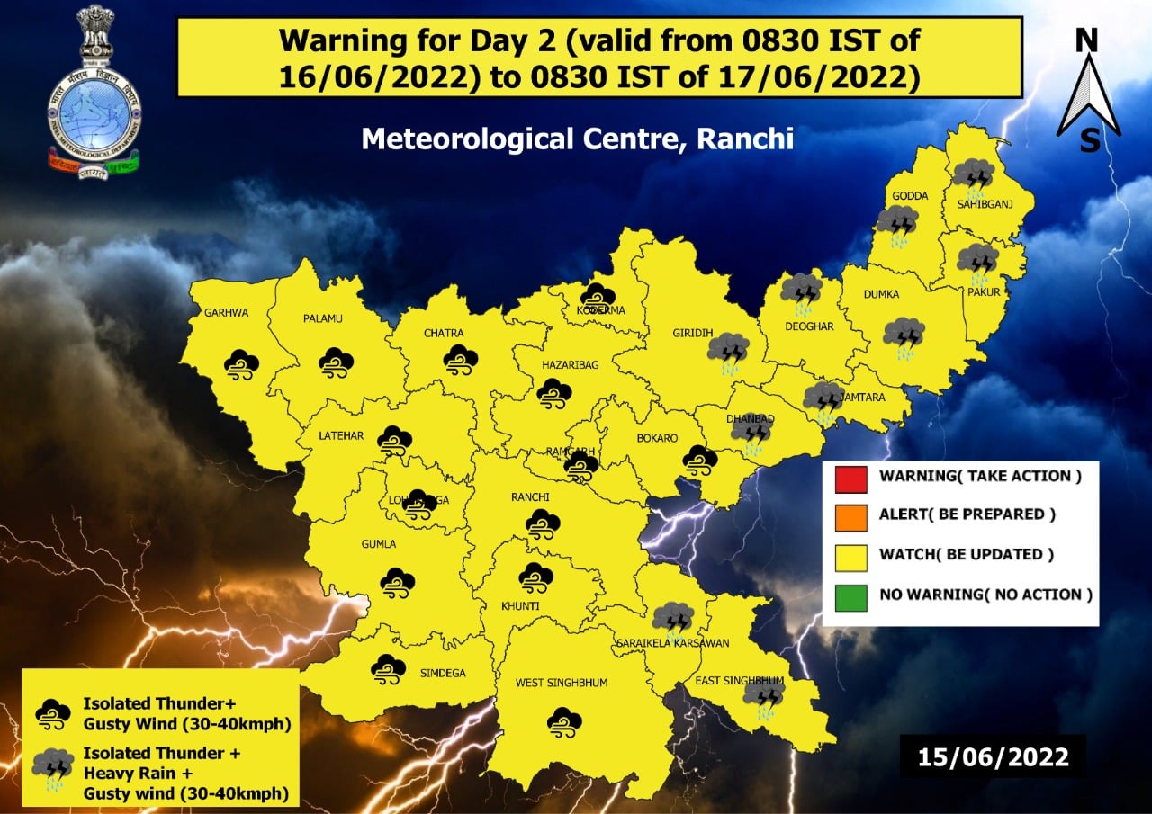 बारिश होने से तापमान में हुई गिरावट, अगले दो दिनों में राज्य भर में होगी बरसात, गर्मी से मिलेगी राहत