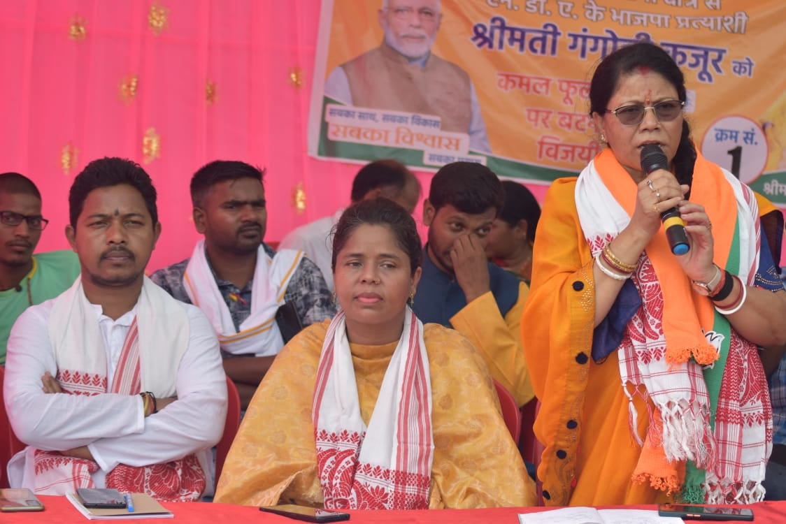 हेमंत सरकार में आदिवासी महिलाएं कर रही हैं असुरक्षित महसूस : गंगोत्री कुजूर