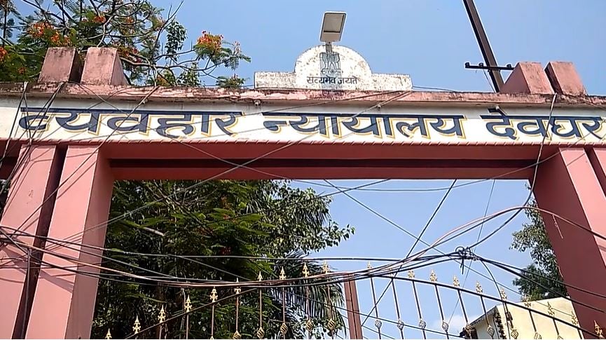 कोर्ट परिसर में हुई गो'लीबारी के बाद सुरक्षा व्यवस्था पर उठे सवाल, डीआईजी ने कही ये बात