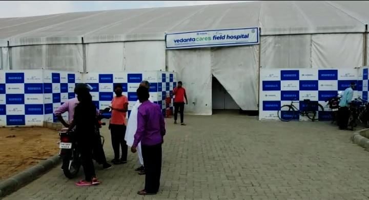 बोकारो में  वैक्सीन खत्म, बिना वैक्सीन लिए सेंटर से लौटे लोग