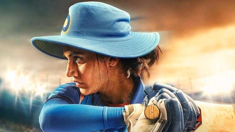 मिताली राज की बायोपिक फिल्म ‘शाबाश मिट्ठू’ का ट्रेलर हुआ रिलीज, इस दिन होगी फिल्म रिलीज