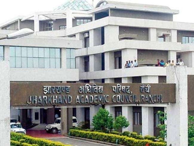 जैक मैट्रिक और इंटर साइंस का रिजल्ट शिक्षा मंत्री जगन्नाथ महतो ने किया जारी,  जानिये अपना-अपना परिणाम