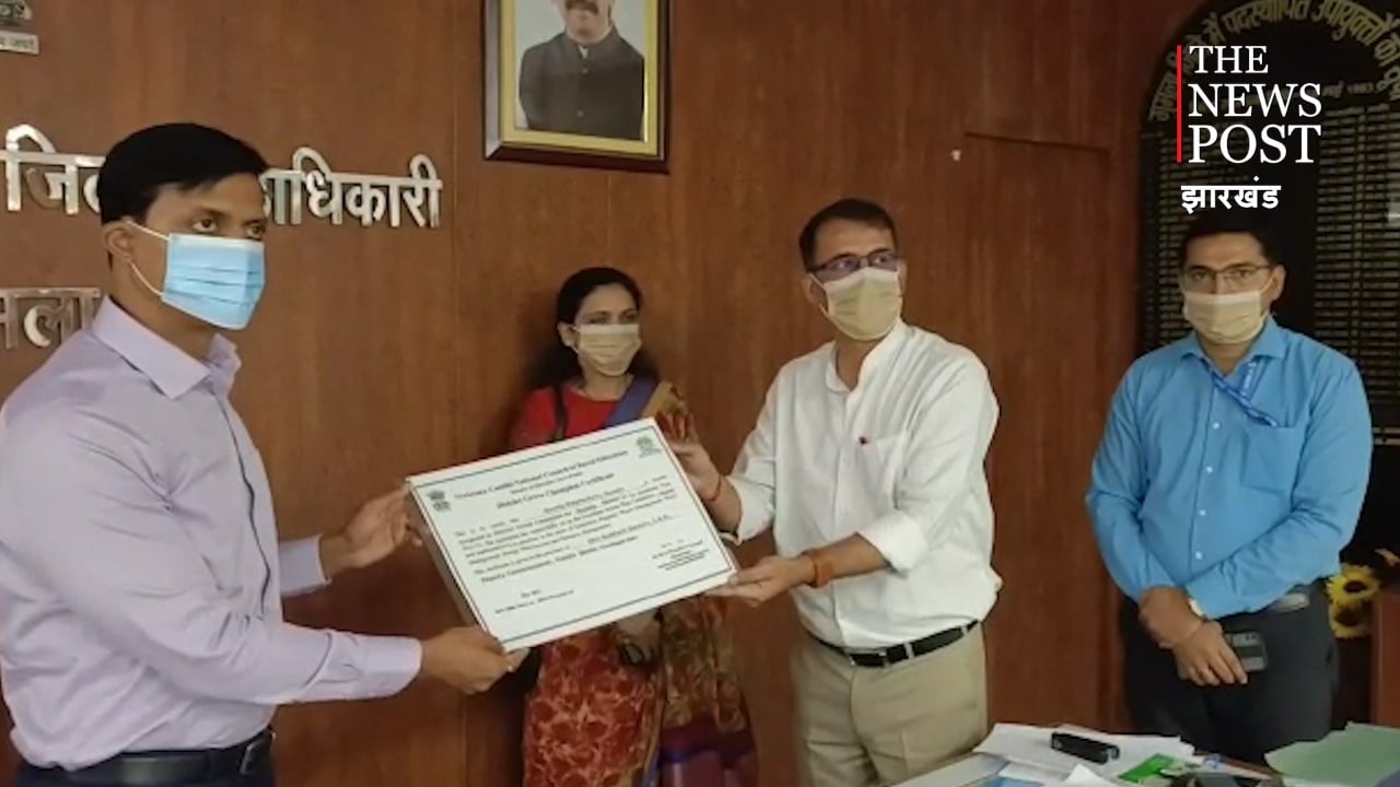 गुमला पॉलिटेक्निक को जिला का ग्रीन चैम्पियन अवार्ड,  DC ने नवाज़ा प्रमाण पत्र