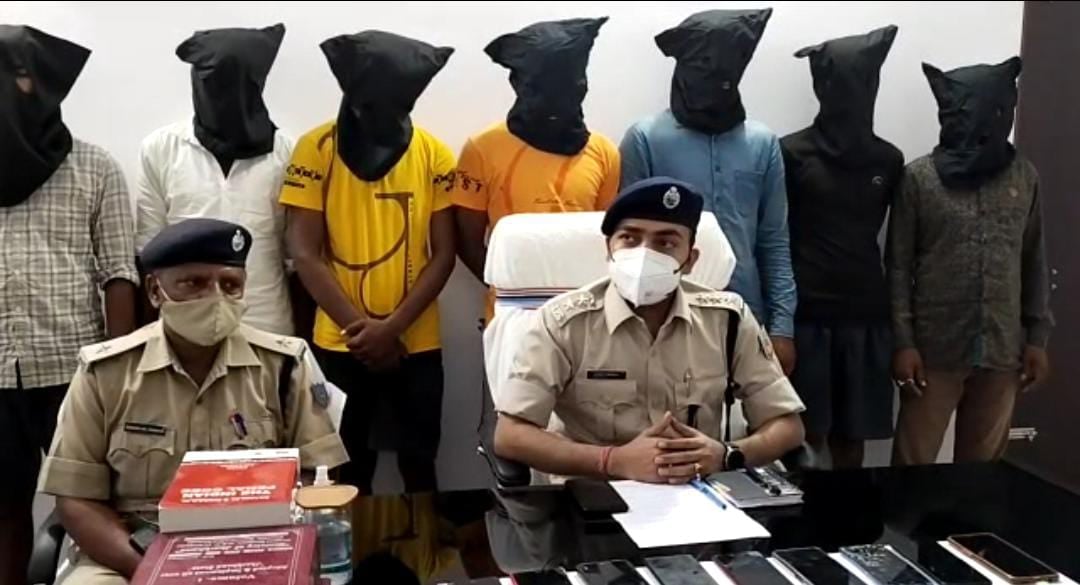 बैंक प्रतिनिधि बन लोगों को अपने झांसे में लेते है साइबर अपराधी,आप हो जाएं सावधान