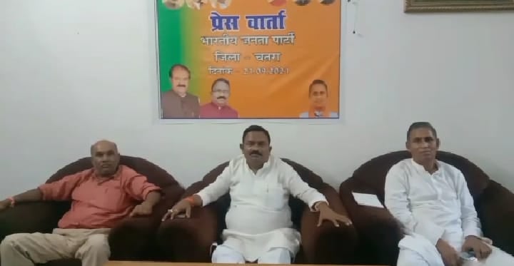 पिछड़ा वर्ग के लिए 27% आरक्षण की मांग कांग्रेस की नौटंकी :भाजपा विधायक