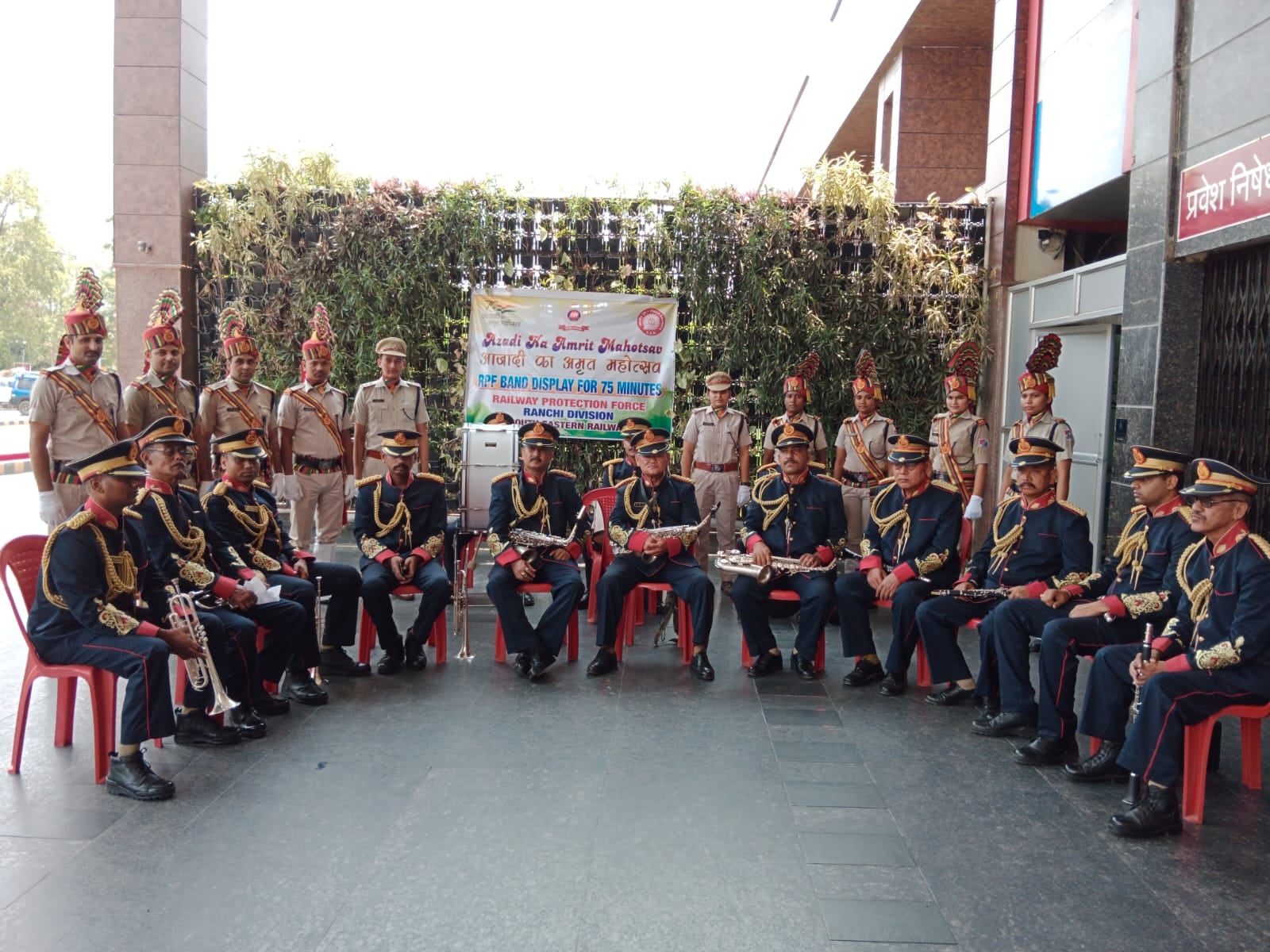 रांची में RPF ने रंगारंग कार्यक्रम से लोगों का मन मोहा, अमृत महोत्सव पर आयोजन