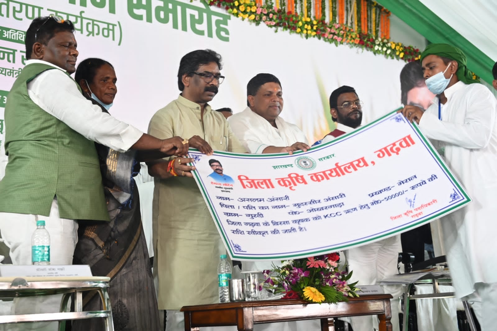 झारखंड में किसानों के 900 करोड़ ऋण माफ, हर कृषक को केसीसी से जोड़ने के लिए प्रतिबद्ध: CM