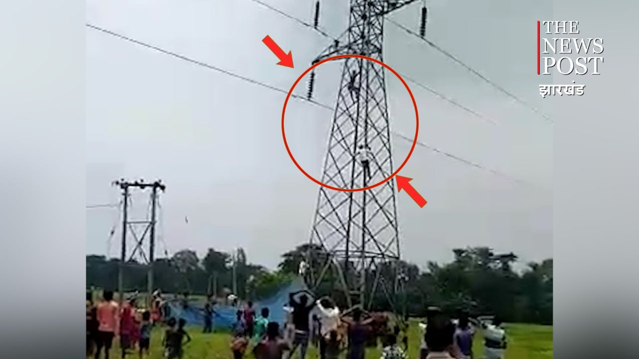 टॉवर पर चढ़कर करने लगा युवक हाई वोल्टेज ड्रामा, उतरने के लिए रख दी अनोखी डिमांड- वीडियो वायरल