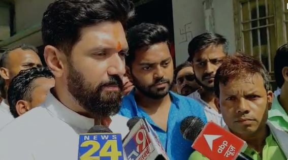 महाराष्ट्र मामले में अब चिराग बोले- उद्धव की पीठ में अपनों ने ही घोंपा खंजर, लोकतंत्र को दबा रही बीजेपी