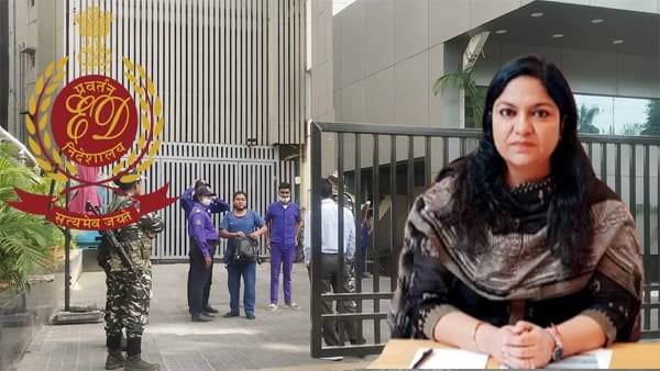 निलंबित आईएएस पूजा सिंघल ने जमानत याचिका दाखिल की
