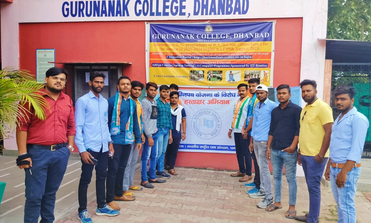 अग्निवीर के विरोध में एनएसयूआई ने चलाया हस्ताक्षर अभियान, वापस लेने की कर रहे मांग