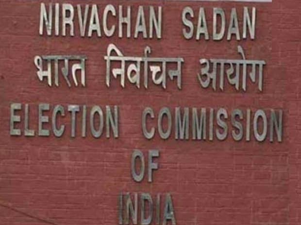 BREAKING: खनन लीज़ मामले में मुख्यमंत्री के वकील ने माँगा समय, इलेक्शन कमीशन ने जताई नाराजगी, पढ़ें पूरी खबर