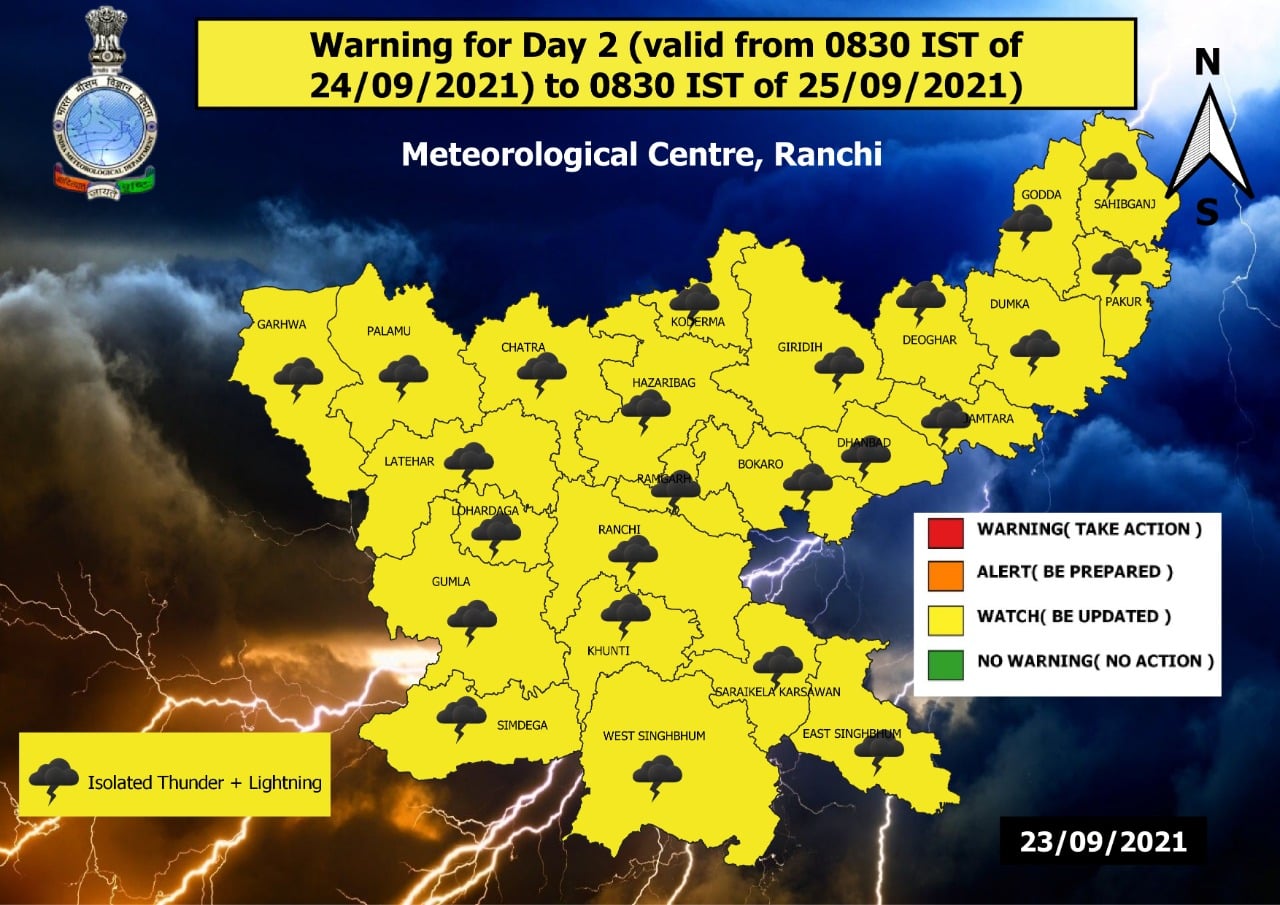 26 सितम्बर तक बारिश से नहीं मिलेगा निजात ,पढ़ें पूरी रिपोर्ट