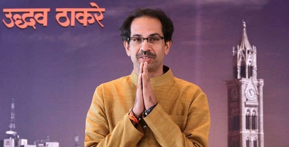 BREAKING: फ्लोर टेस्ट से पहले  महाराष्ट्र के मुख्यमंत्री उद्धव ठाकरे ने दिया इस्तीफा, नहीं बचा था कोई विकल्प