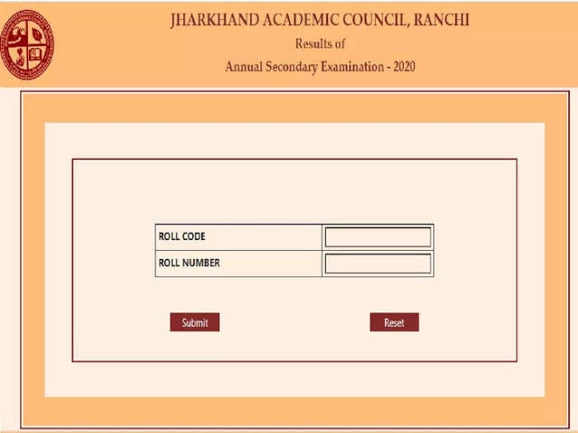 जैक बोर्ड : 12वी के कला और वाणिज्य संकाय का परिणाम ऑनलाइन जारी करेंगे शिक्षा मंत्री