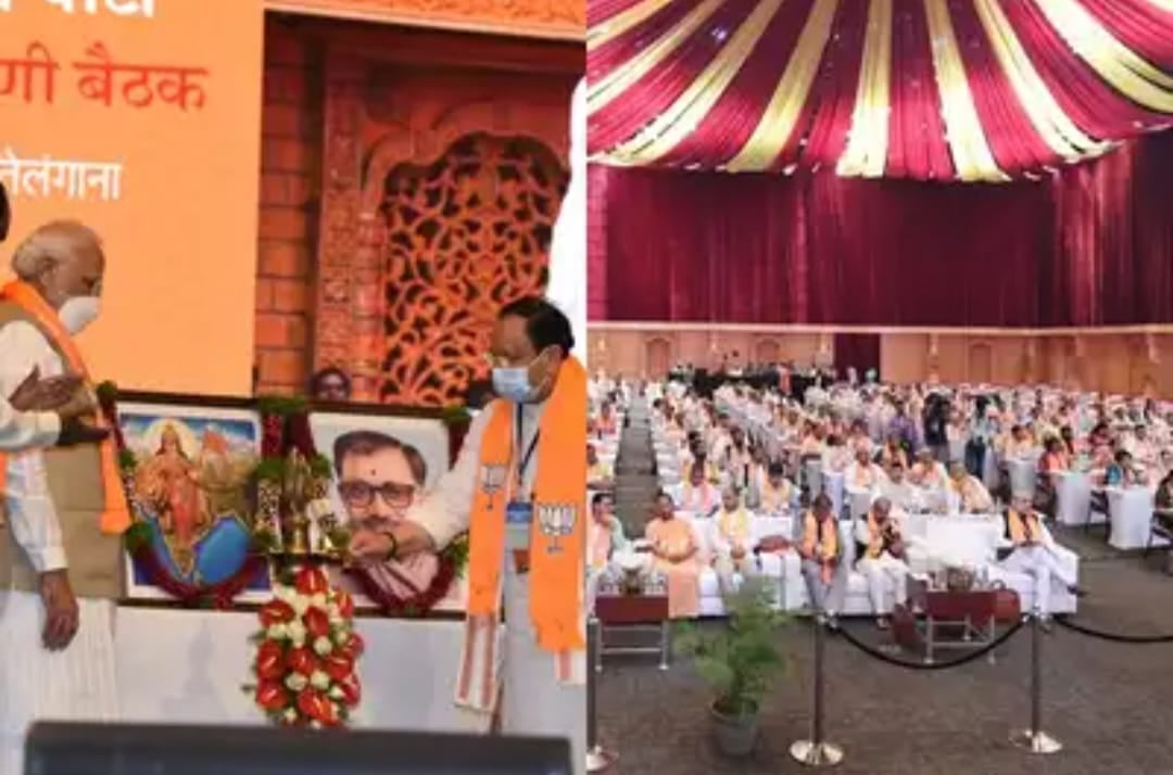 हैदराबाद में भारत विजय का भाजपा ने लिया संकल्प