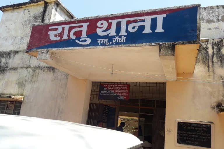 हाजत से फरार उग्रवादी राजू गोप को आखिर पुलिस ने दो साल बाद धर दबोचा, तीन और भी चपेट में