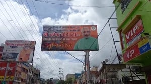 12 जूलाई को पीएम नरेंद्र मोदी आ रहे बाबाधाम, देश के पहले प्रधानमंत्री जो पद पर रह कर करेंगे यहां पूजा-अर्चना