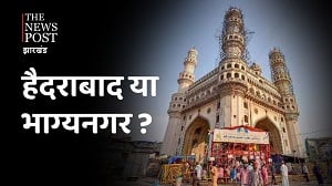 हैदराबाद का नाम क्या कभी ‘भाग्यनगर’ था?- जानिये क्यों हो रही है अभी चर्चा