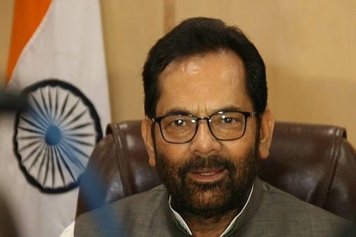 केन्द्रीय मंत्री मुख्तार अब्बास नकवी ने दिया इस्तीफा, पीएम मोदी से मिलने के बाद किया फैसला