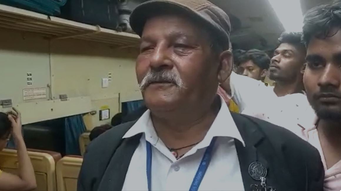 भागलपुर इंटरसिटी में टीटी की पिटाई,  मामला दर्ज