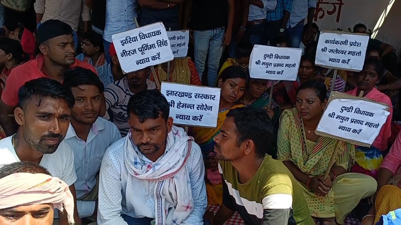 अधिकारियों की गलती का खामियाजा भुगत रहे होम गार्ड के जवान, जमयराम महतो ने कहा - सरकार में मानवता नहीं